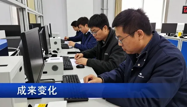 北京龙腾博创科技有限公司在技术实施应用于办公场所案例介绍